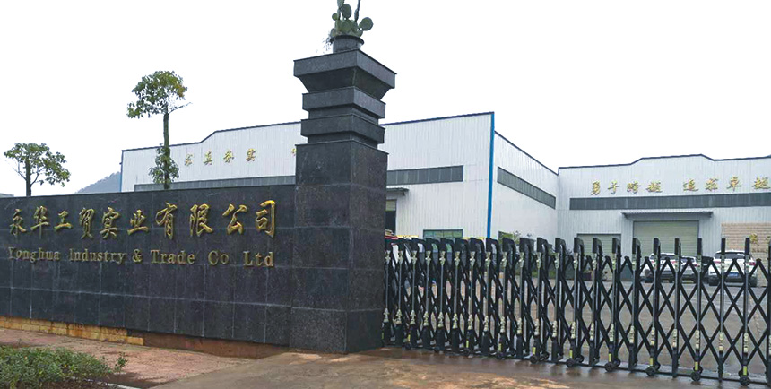 Jiahe Yonghua Industry & Trade Co., Ltd.