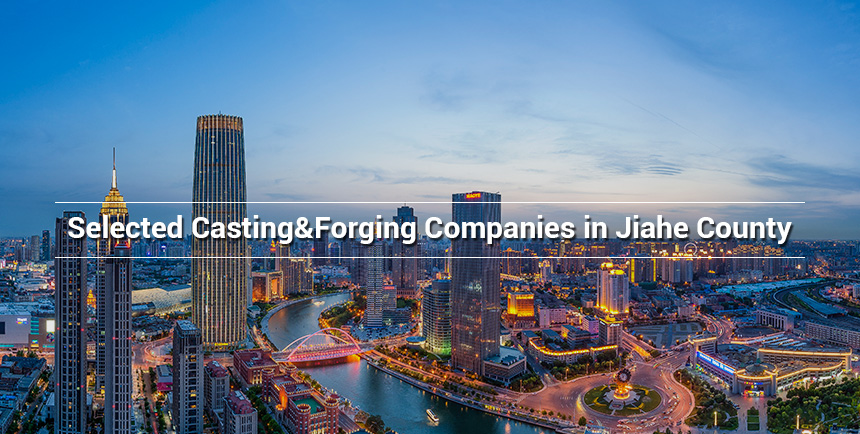 Jiahe Xiangli Casting Co., Ltd.