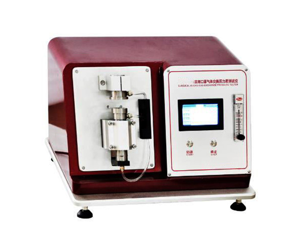 Medical Face Mask H2O/Cm² Pressure Difference Tester