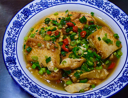 Lingyun Tofu
