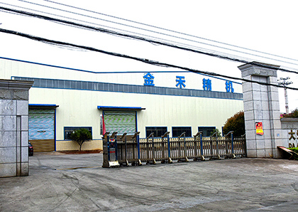 Jiahe County Daai Machinery Casting Co., Ltd.