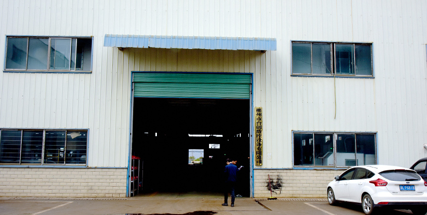 Chenzhou Taichuang CNC Equipment Co., Ltd.